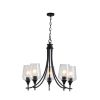 CHLOE Lighting WILLAN Transitional 5 Light Matt Black Up-Hanging Chandelier 21" Wide