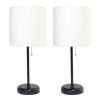 19.5" 2 Pack Black Stick Table Desk Lamp Set