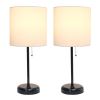 19.5" 2 Pack Black Stick Table Desk Lamp Set