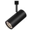 LED dimmable track fixture with three adjustable wattage 24W/30W/36W