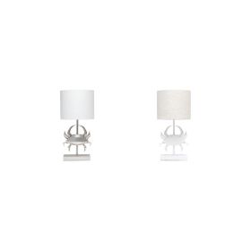 18.25" Polyresin Pinching Crab Shaped Bedside Table Desk Lamp (Option: BRUSHED NICKEL)