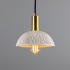 Kauri Organic Ceramic Dome Pendant Light 7.9", Matte White Striped