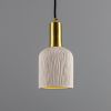 Osier Organic Ceramic Pendant Light 4.5", Matte White Striped